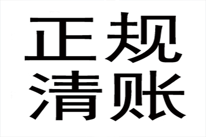 贷款购房签订的房屋买卖协议是否具备法律效力？