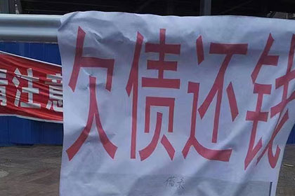 出借人籍地诉讼保全，高效降低民间借贷纠纷成本，助追回欠款实例分享